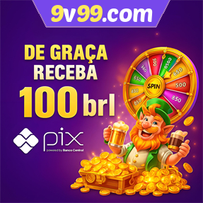 9v99.com Ganhe R$ 100,00 Gratis